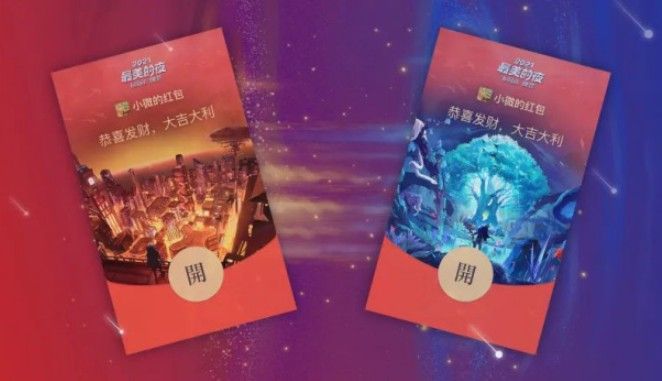 澳門最準最快開獎結果，揭秘彩票開獎真相與實時信息獲取技巧，澳門彩票開獎真相揭秘，快速獲取結果及實時信息技巧