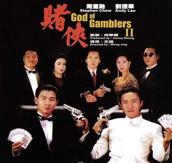 澳門奇人六碼開獎結果，揭秘與探索，澳門奇人六碼開獎揭秘，探索開獎結果之謎