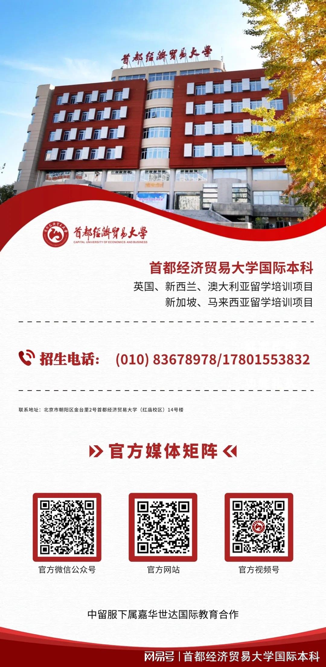 2025新澳精準(zhǔn)資料大全，一站式獲取所有你需要知道的信息，2025新澳精準(zhǔn)資料大全，一站式獲取所有必需信息