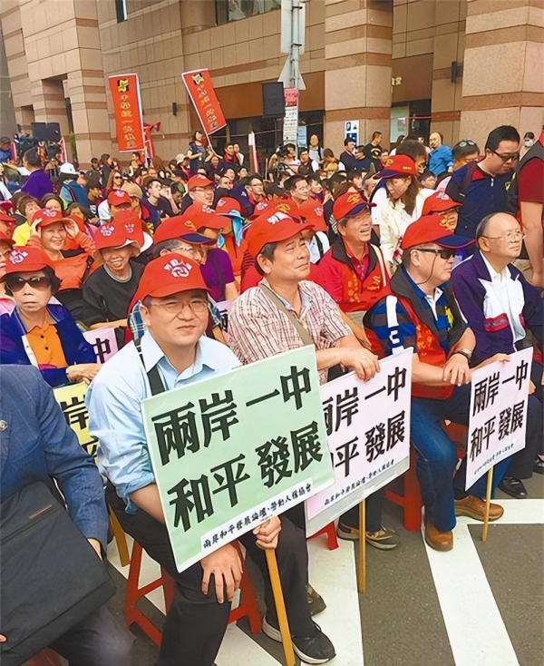 大陸與臺(tái)灣最新消息，深化交流，共謀發(fā)展，大陸與臺(tái)灣，深化交流，共謀發(fā)展新篇章