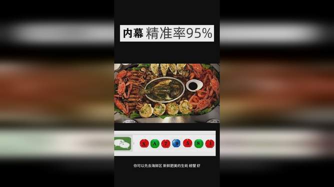 今晚澳門(mén)三肖三碼必出——揭秘預(yù)測(cè)與策略，澳門(mén)三肖三碼揭秘，今晚必出預(yù)測(cè)與策略揭秘