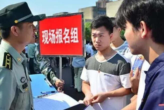 揭秘2022年最新征兵要求，如何邁向軍旅生涯的新起點(diǎn)？，揭秘2022年征兵新標(biāo)準(zhǔn)，如何開啟軍旅生涯之旅？