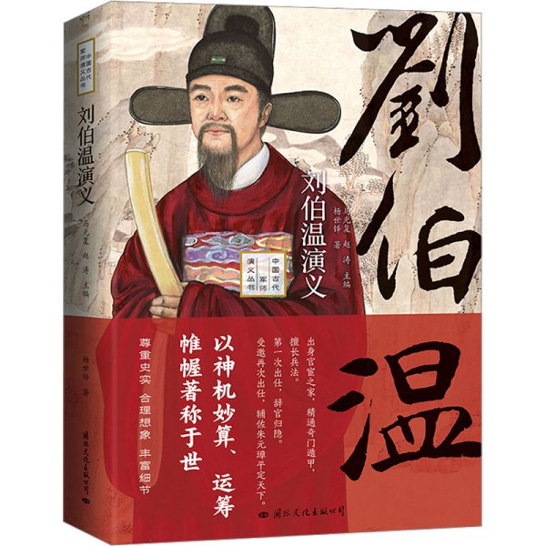 揭秘劉伯溫內(nèi)部免費(fèi)一肖中特之謎，探尋神秘預(yù)測(cè)背后的真相，揭秘劉伯溫內(nèi)部預(yù)測(cè)一肖中特背后的真相，探尋神秘預(yù)測(cè)背后的真相