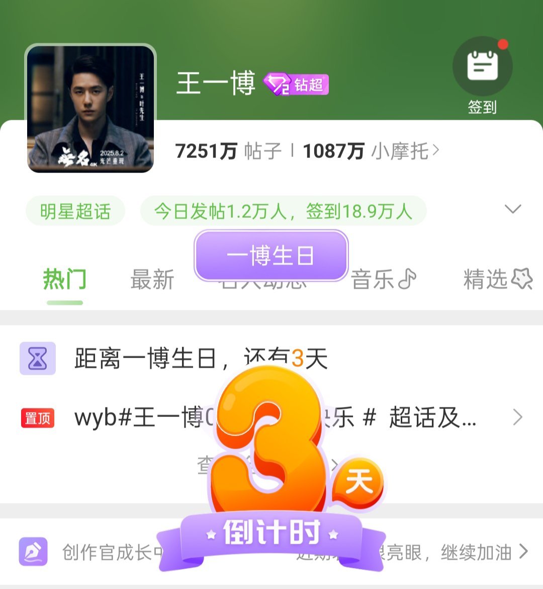 王中王一肖期期中特，深度解析與SEO優(yōu)化策略，王中王一肖期期中特，深度解析與SEO優(yōu)化策略全攻略