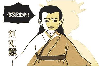 一肖二碼期期準(zhǔn)，精準(zhǔn)預(yù)測(cè)今晚運(yùn)勢(shì)，一肖二碼精準(zhǔn)預(yù)測(cè)，今晚運(yùn)勢(shì)揭秘