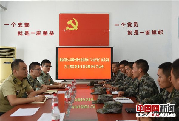 國防科技大學(xué)研究生招生條件詳解，國防科技大學(xué)研究生招生條件全面解析