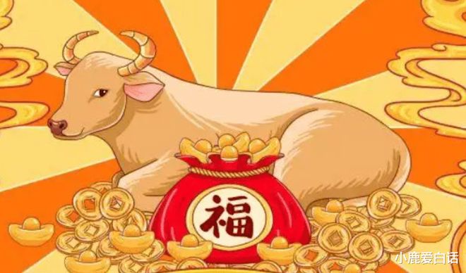 當(dāng)頭捧喝王中王，揭秘生肖奧秘，揭秘生肖奧秘，王中王的當(dāng)頭捧喝