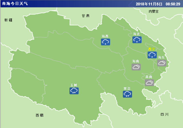 青海最新消息今天，探索高原新動(dòng)態(tài)與發(fā)展趨勢，青海高原新動(dòng)態(tài)與發(fā)展趨勢的最新探索消息