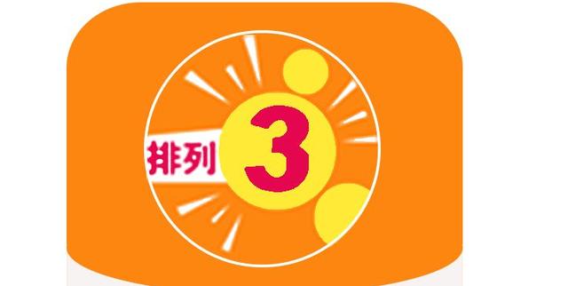 白小姐三肖選一碼期期準下載，揭秘精準預測的秘密，揭秘白小姐三肖選一碼精準預測秘訣，期期準確下載指南