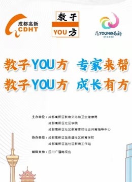 香港鐵算算盤精準(zhǔn)六肖，揭秘預(yù)測(cè)玄機(jī)與技巧，香港鐵算算盤精準(zhǔn)預(yù)測(cè)六肖揭秘，預(yù)測(cè)玄機(jī)與技巧探索