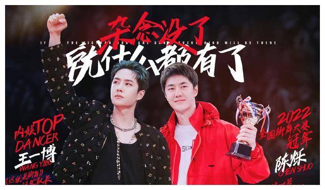 王中王一肖中特危險，揭示背后的真相與應對之策，王中王一肖中特危險，真相揭秘與應對策略