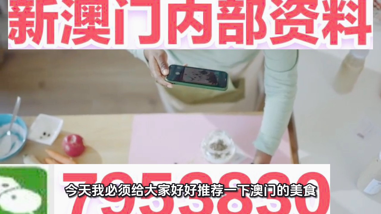 澳門今晚一肖一碼期期準(zhǔn)中選料，揭秘預(yù)測背后的秘密與策略，澳門今晚一肖一碼期期準(zhǔn)預(yù)測揭秘，策略與秘密探究