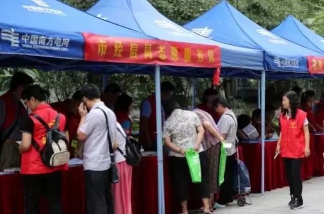 新奧長期免費(fèi)資料大全——探索與學(xué)習(xí)的寶庫，新奧長期免費(fèi)資料大全，探索與學(xué)習(xí)的知識寶庫