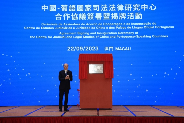 新澳門內(nèi)部資料精準大全，深度探索與理解，澳門內(nèi)部資料深度探索與精準解析手冊