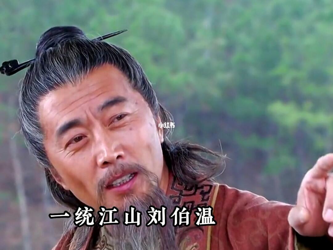 揭秘劉伯溫傳奇，探尋行中一肖的秘密——來(lái)自0833的預(yù)言，揭秘劉伯溫傳奇與預(yù)言中的行中一肖——來(lái)自0833的神秘預(yù)言