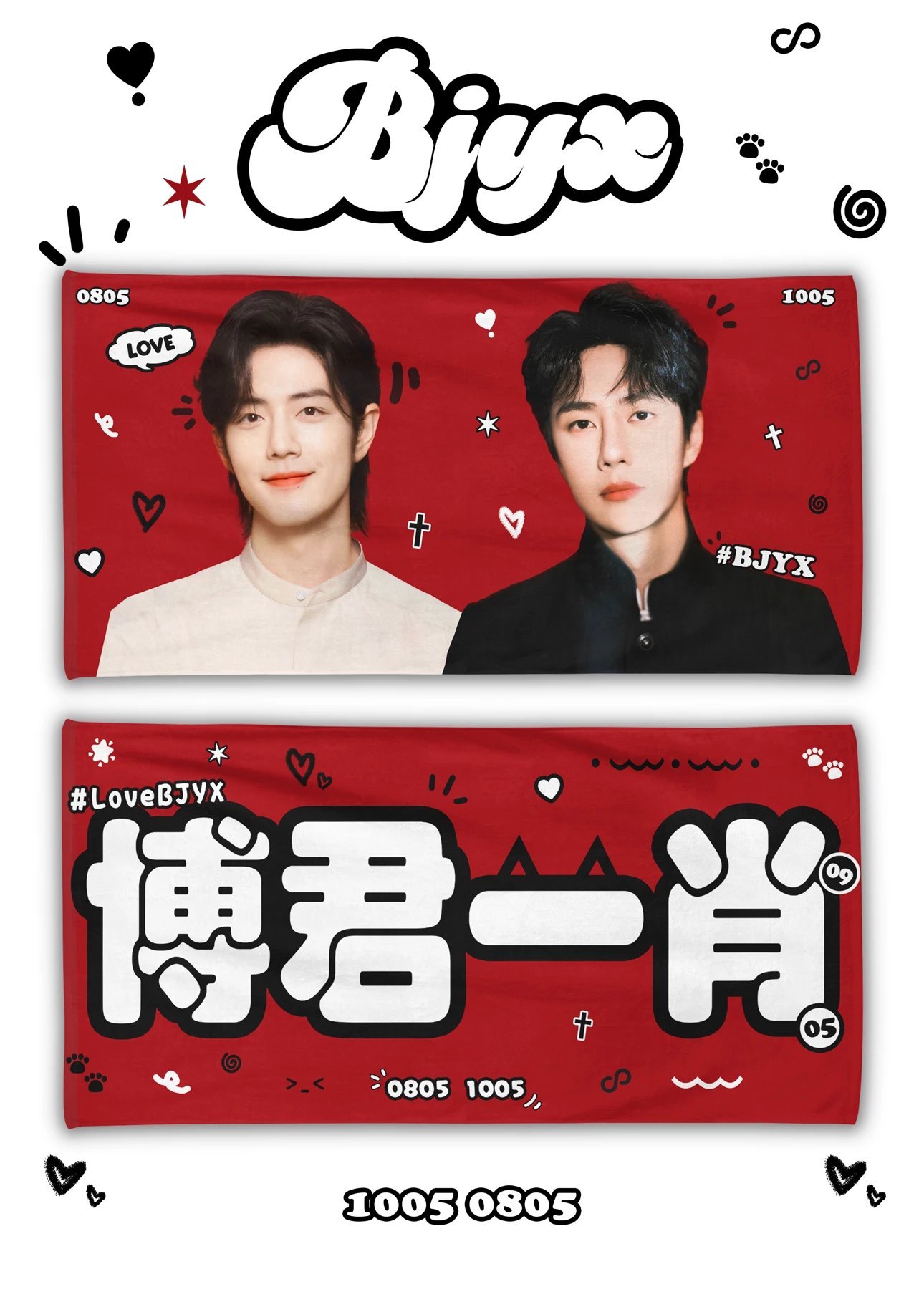 王中王2469com主博一肖，深度解析與SEO優(yōu)化策略，王中王2469com博主肖深度解析與SEO優(yōu)化策略探討