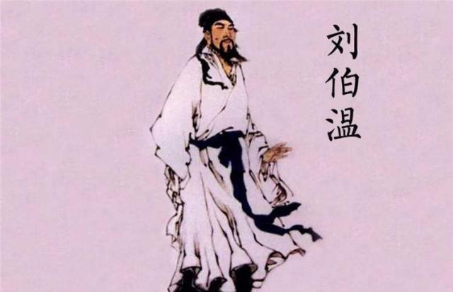 揭秘劉伯溫一肖兩碼中特的奧秘，劉伯溫一肖兩碼中特奧秘揭秘