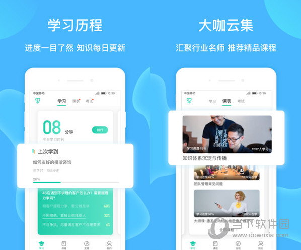 澳門六給彩開獎(jiǎng)結(jié)果紀(jì)錄，歷史與未來(lái)的探索，澳門六給彩開獎(jiǎng)結(jié)果紀(jì)錄，歷史探索與未來(lái)展望