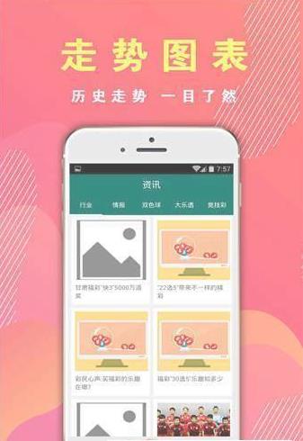 澳門一碼一肖100%準(zhǔn)確預(yù)測，揭秘四不像的神秘面紗，澳門一碼一肖精準(zhǔn)預(yù)測揭秘四不像神秘面紗