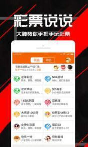 王中王精選一肖平特網(wǎng)，全方位解讀與SEO優(yōu)化策略，王中王精選一肖平特網(wǎng)，全方位解讀與SEO優(yōu)化策略指南