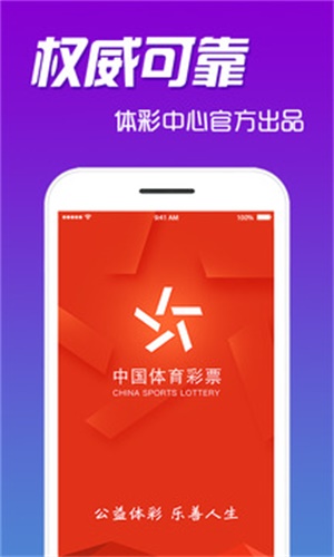 管家婆2025正版資料大全——掌握最新軟件動態(tài)，助力企業(yè)高效運(yùn)營，管家婆2025正版資料大全，助力企業(yè)高效運(yùn)營的軟件動態(tài)概覽