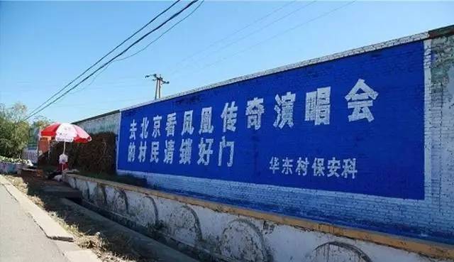 鳳凰網(wǎng)下的管家婆，7777788888背后的故事，鳳凰網(wǎng)管家婆背后的故事，揭秘?cái)?shù)字7777788888的神秘面紗