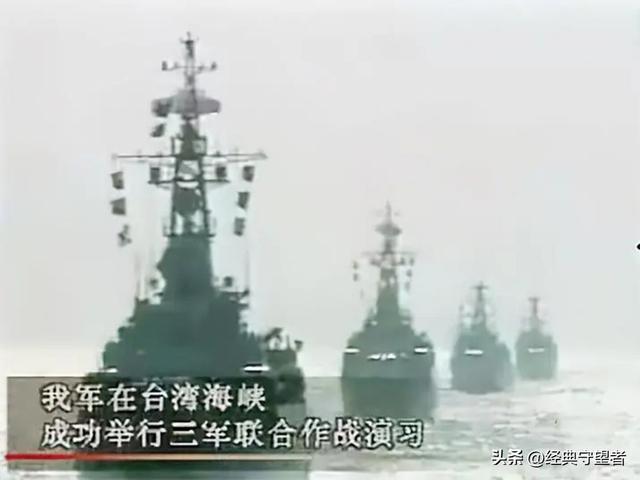 深度解析，2022年臺(tái)海危機(jī)的多維視角，深度解析，多維視角下的2022年臺(tái)海危機(jī)透視