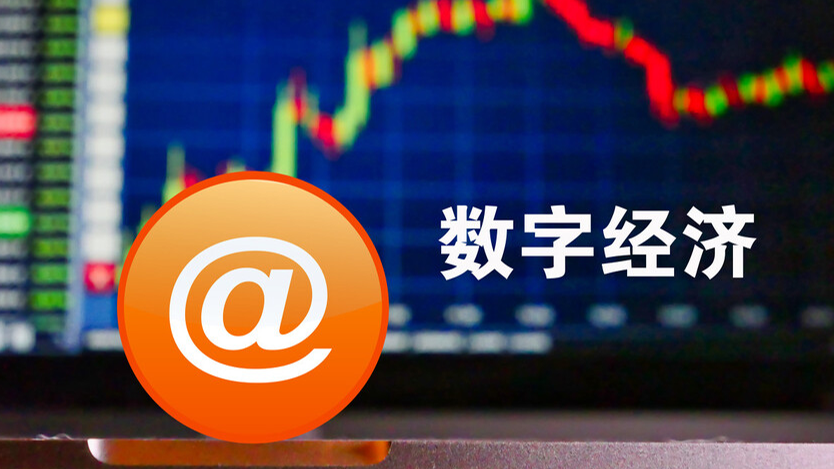 澳門開獎最快結(jié)果查詢，全面指南與策略解析，澳門開獎結(jié)果快速查詢指南與策略解析