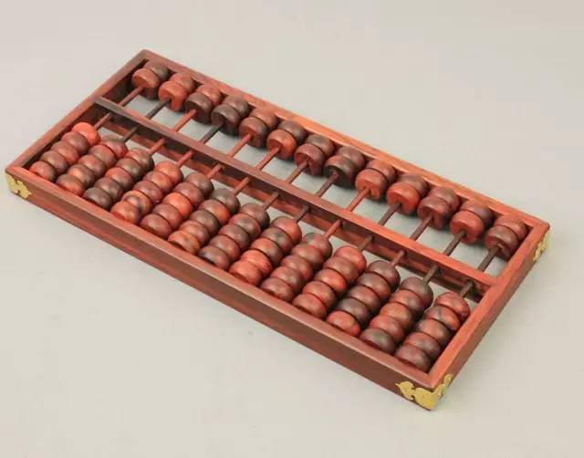 鐵算算盤4887論壇，探索數(shù)字世界的寶藏之地，鐵算算盤4887論壇，數(shù)字世界的寶藏探索之旅