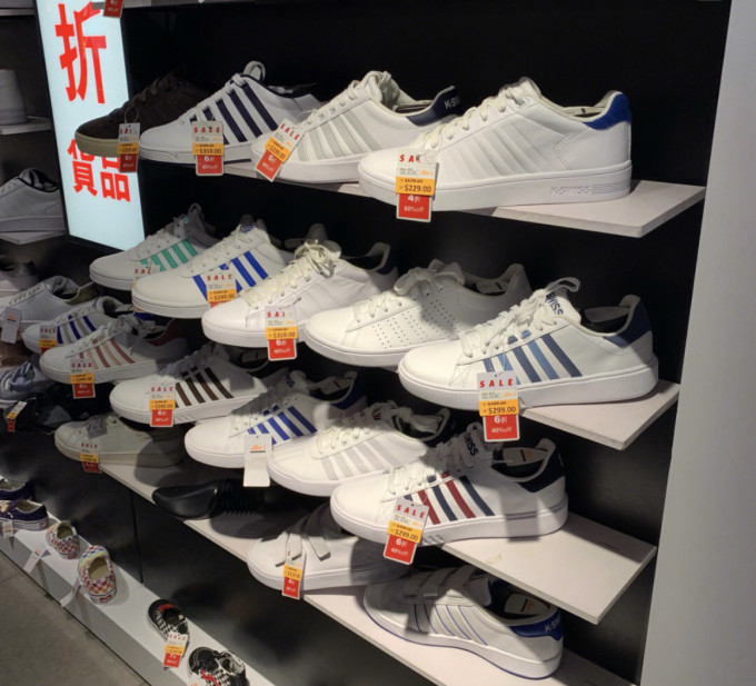 澳門碼鞋一肖一碼，揭秘背后的秘密與SEO策略探討，澳門碼鞋一肖一碼揭秘與SEO策略探討，背后的秘密大揭秘