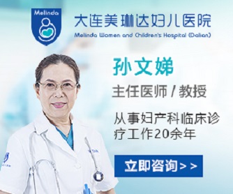 附近的人流手術(shù)醫(yī)院，專(zhuān)業(yè)選擇與安全保障，附近專(zhuān)業(yè)人流手術(shù)醫(yī)院，專(zhuān)業(yè)選擇與安全保障全攻略