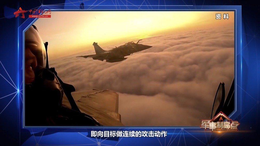 中國(guó)軍事網(wǎng)最新視頻，深度解析與探討軍事動(dòng)態(tài)，中國(guó)軍事網(wǎng)最新視頻深度解析軍事動(dòng)態(tài)探討未來(lái)發(fā)展