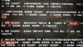 王中王061期指一生肖，深度解讀與SEO優(yōu)化策略，王中王061期生肖深度解讀與SEO策略優(yōu)化指南