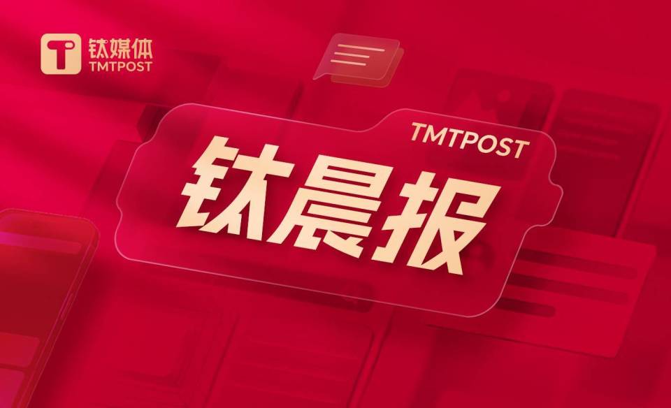 揭秘王中王一肖平特圖，深度解讀背后的秘密，王中王一肖平特圖深度解析，揭秘背后的秘密