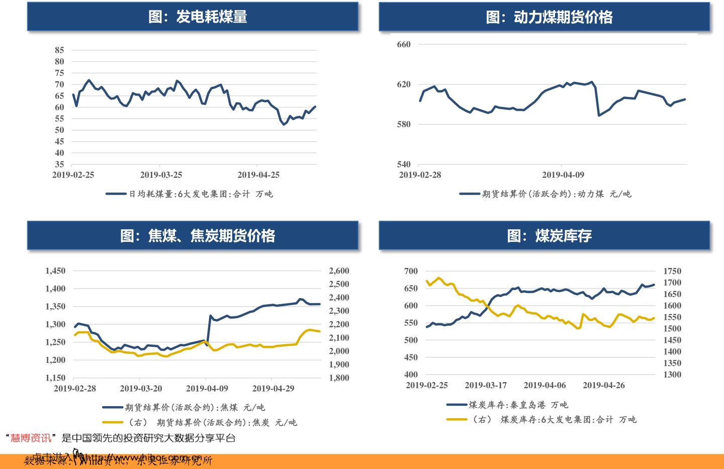 關(guān)于股票002035的全方位解析與前景展望，股票002035全方位解析與未來前景展望