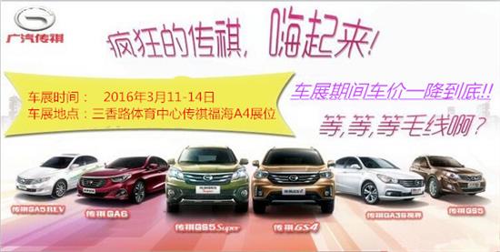 澳門周六發(fā)財車開獎結(jié)果，揭秘彩票背后的秘密與期待，澳門周六發(fā)財車開獎揭曉，彩票背后的秘密與期待揭秘