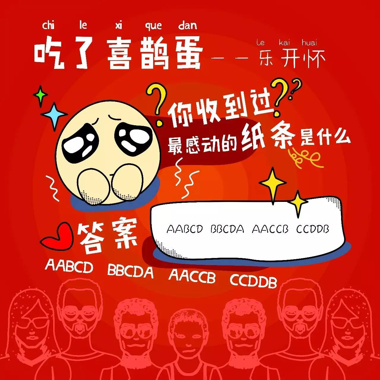 王中王生活幽默妙解一肖，生活中的樂趣與智慧，王中王幽默妙解生肖，生活中的樂趣與智慧啟示