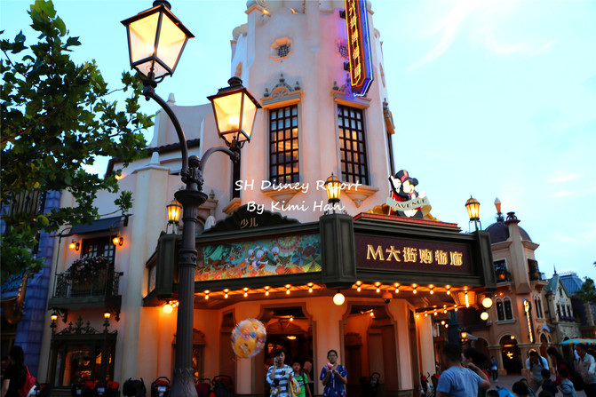 上海迪士尼附近住宿攻略，打造完美樂園之旅，上海迪士尼周邊住宿指南，打造夢(mèng)幻樂園之旅