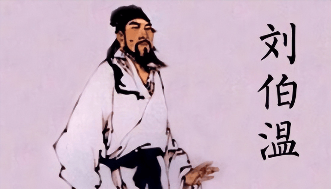 揭秘白小姐劉伯溫神秘預(yù)言像，一肖中特背后的故事，揭秘白小姐劉伯溫神秘預(yù)言像，一肖背后的中特故事傳奇