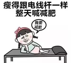 月經(jīng)量太少且顏色特別黑的原因及應(yīng)對(duì)方法，月經(jīng)量少顏色黑的原因與應(yīng)對(duì)方法解析