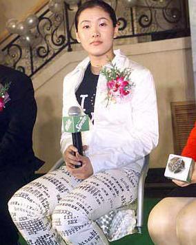 伏明霞個(gè)人資料，跳水傳奇的生涯之旅，跳水傳奇伏明霞的生涯之旅揭秘，個(gè)人資料全解析