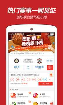 王中王一肖，平特的秘密與策略，王中王一肖，平特秘訣與策略解析