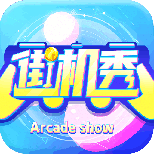 澳門正版金牛版網站免費，探索與體驗，澳門正版金牛版網站免費探索之旅