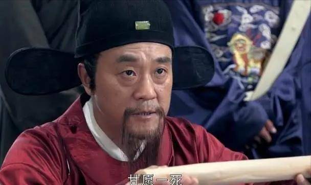 揭秘劉伯溫必中一肖特的奧秘，劉伯溫必中一肖特奧秘揭秘