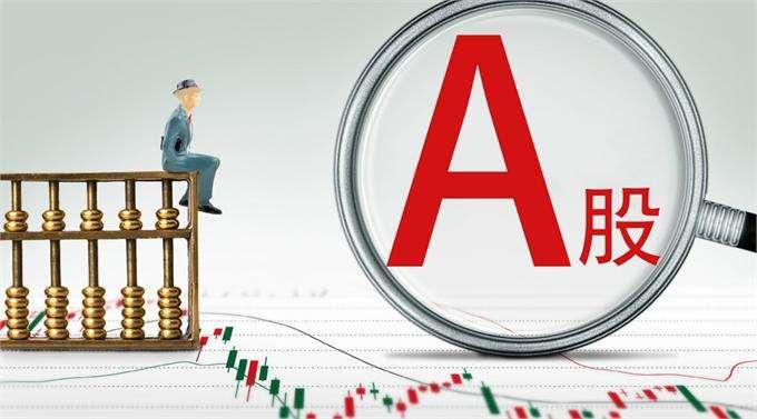 新澳門(mén)彩出號(hào)綜合走勢(shì)近50期，深度分析與預(yù)測(cè)，澳門(mén)彩未來(lái)走勢(shì)深度分析，近50期綜合走勢(shì)與預(yù)測(cè)報(bào)告