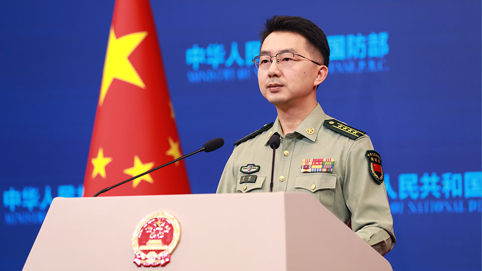 中華人民共和國國防部官網(wǎng)SEO文章，中華人民共和國國防部官網(wǎng)SEO優(yōu)化文章標(biāo)題，國防部官網(wǎng)全新改版，優(yōu)化SEO策略提升在線影響力