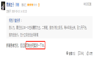 新希望股吧，探索未來(lái)投資機(jī)遇的熱門(mén)平臺(tái)，新希望股吧，探索未來(lái)投資機(jī)遇的熱門(mén)平臺(tái)，洞悉股市動(dòng)態(tài)的首選之地