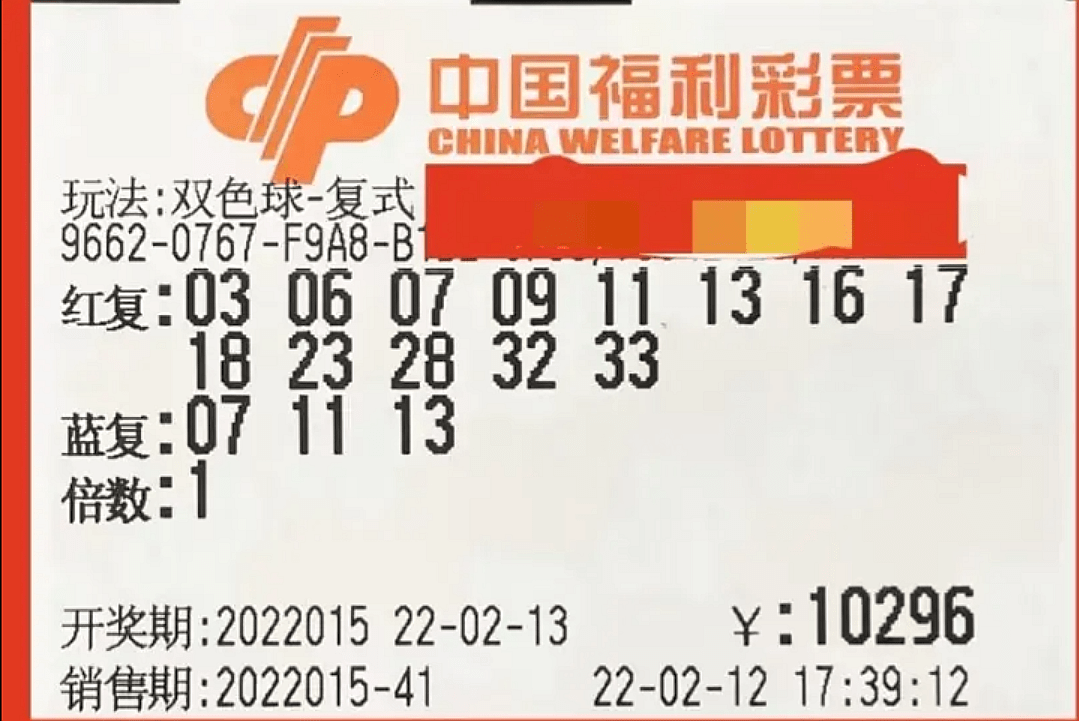 新奧門(mén)彩天天開(kāi)獎(jiǎng)資料一網(wǎng)打盡，新奧門(mén)彩天天開(kāi)獎(jiǎng)資料全收錄