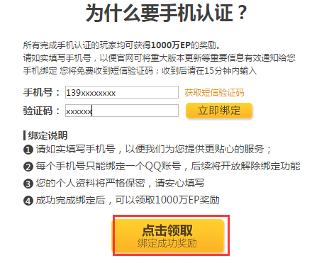 2025新澳彩資料免費(fèi)長(zhǎng)期公開(kāi)，一網(wǎng)打盡最新資訊與預(yù)測(cè)分析，2025新澳彩資料免費(fèi)公開(kāi)，最新資訊與預(yù)測(cè)一網(wǎng)打盡