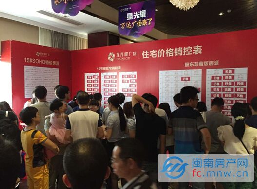 平特王中王一肖中特的奧秘與SEO優(yōu)化策略，平特王中王一肖中特的奧秘與SEO策略詳解